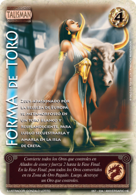 Forma de Toro1