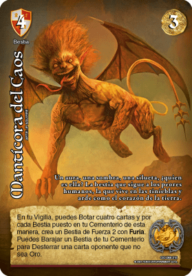 Mantícora del Caos1