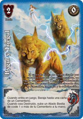 bygul y trjegul Foil1