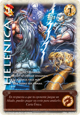 Helenica1