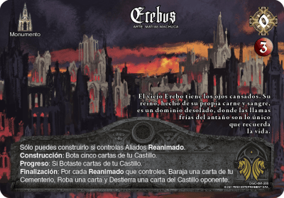 Erebus1