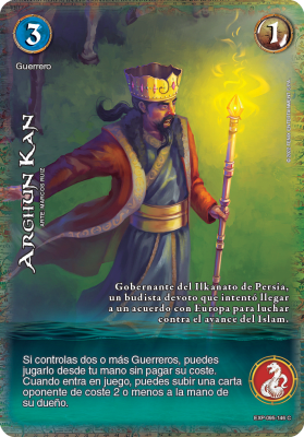 Arghun Kan Foil1