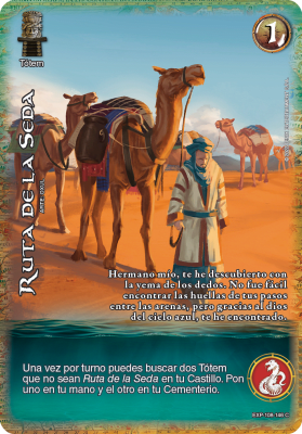 Ruta de la Seda Foil1