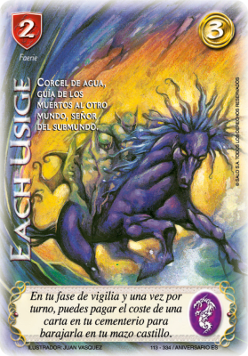 Each Usige1