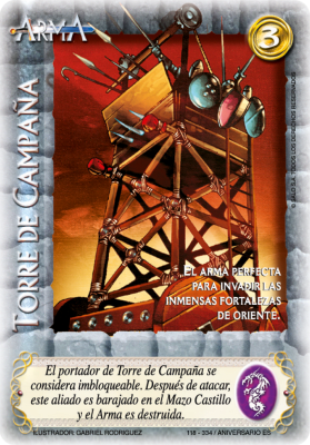 Torre de Campaña