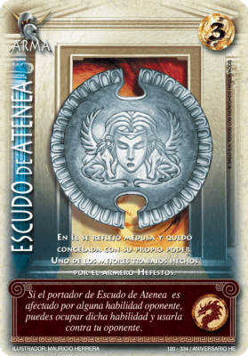 Escudo de Atenea1