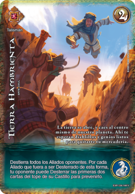 Tierra Hambrienta Foil1