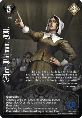 Ann Putman, JR Foil1