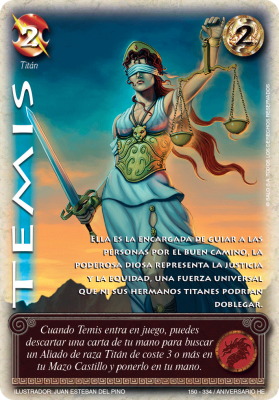 Temis Foil1