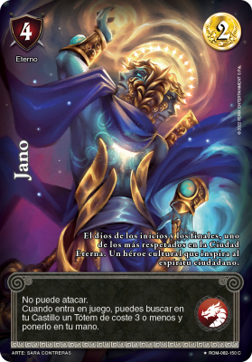 Jano Foil1