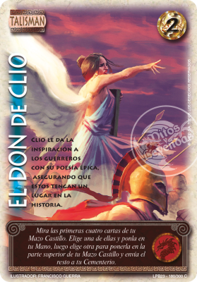 El Don de Clio Foil