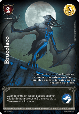 Brucolaco Foil1
