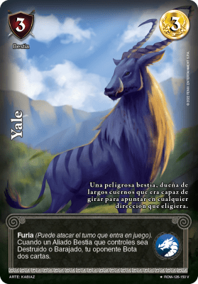 Yale Foil