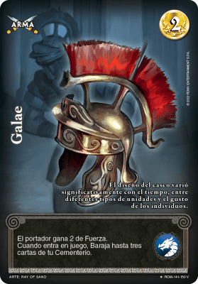 Galae Foil1