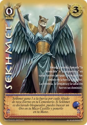 Sekhmet