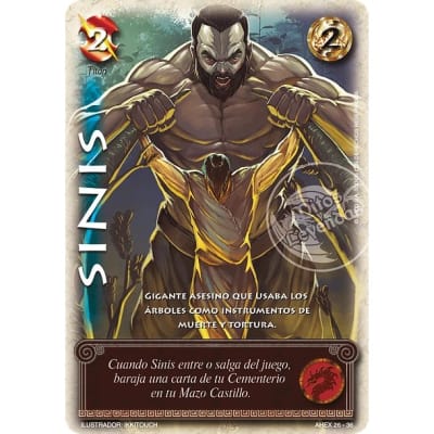 Sinis1