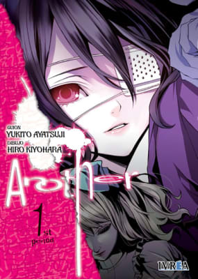 Another 011