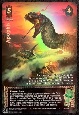 Apophis Promo1
