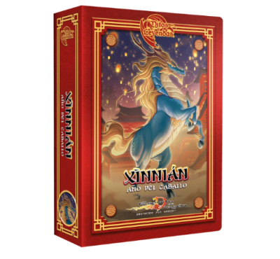 Xinnian 3: Año del Caballo1