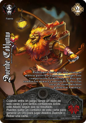 Duende Coblynav Foil1