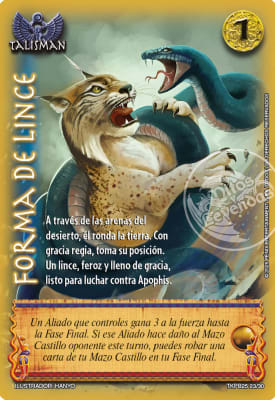 Forma de Lince - Toolkit 20251