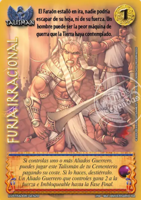 Furia Irracional