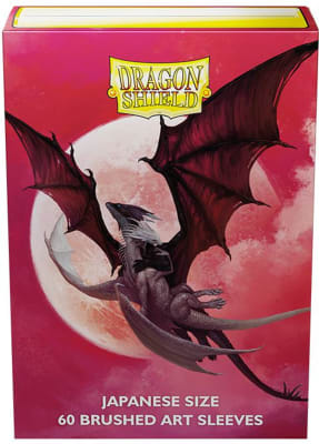 Protector Dragon Shield Art Japanese Brushed Valentine Dragon 2024