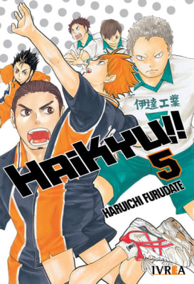 Haikyu!! 051