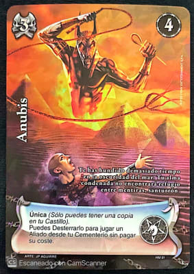 Anubis Roma1