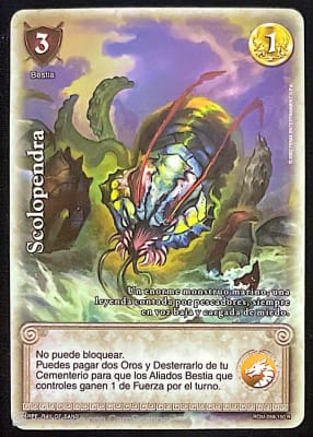 Scolopendra1
