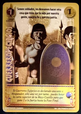Guerreros Egipcios Foil