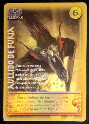 Aullido de Furia