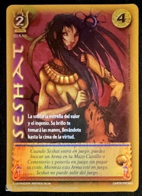 Seshat1