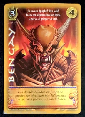 Bengay1