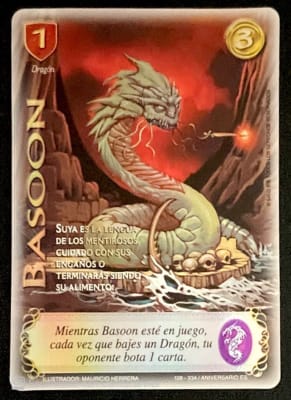 Basoon