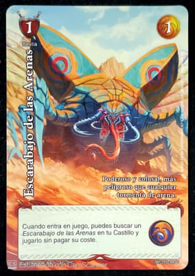 Escarabajo de las Arenas LBF1