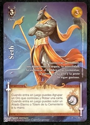 Seth LBF1