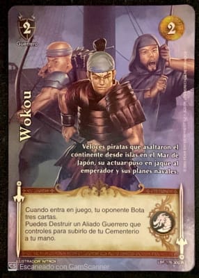 Wokou1