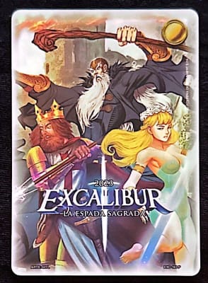 Excalibur FX1
