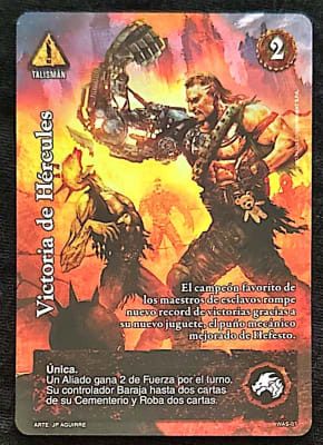 Victoria de Hercules Wasteland