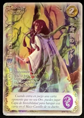 Capa de Invisibilidad Shogun1