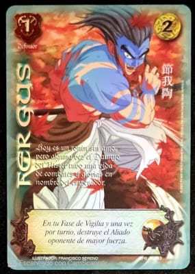 Fergus Shogun1