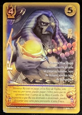 Ra Shogun1