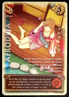 Afrodita Shogun