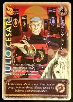Julio Cesar Shogun