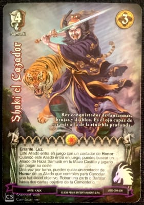 Shoki el Cazador Shoki el Cazador