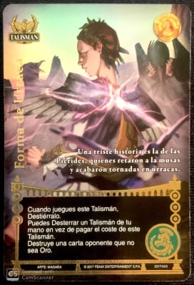 Forma de Urraca