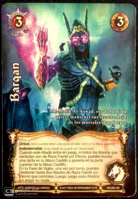 Barqan
