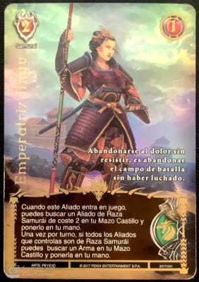 Emperatriz Jingu