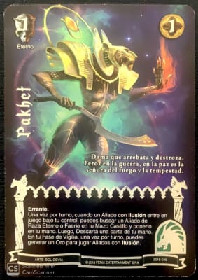 Pakhet1